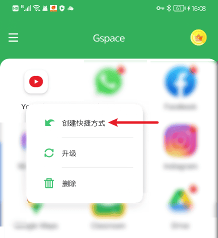 图片[34]-华为、荣耀安装谷歌框架[本文更新于2022年]-JACK小桔子の小屋